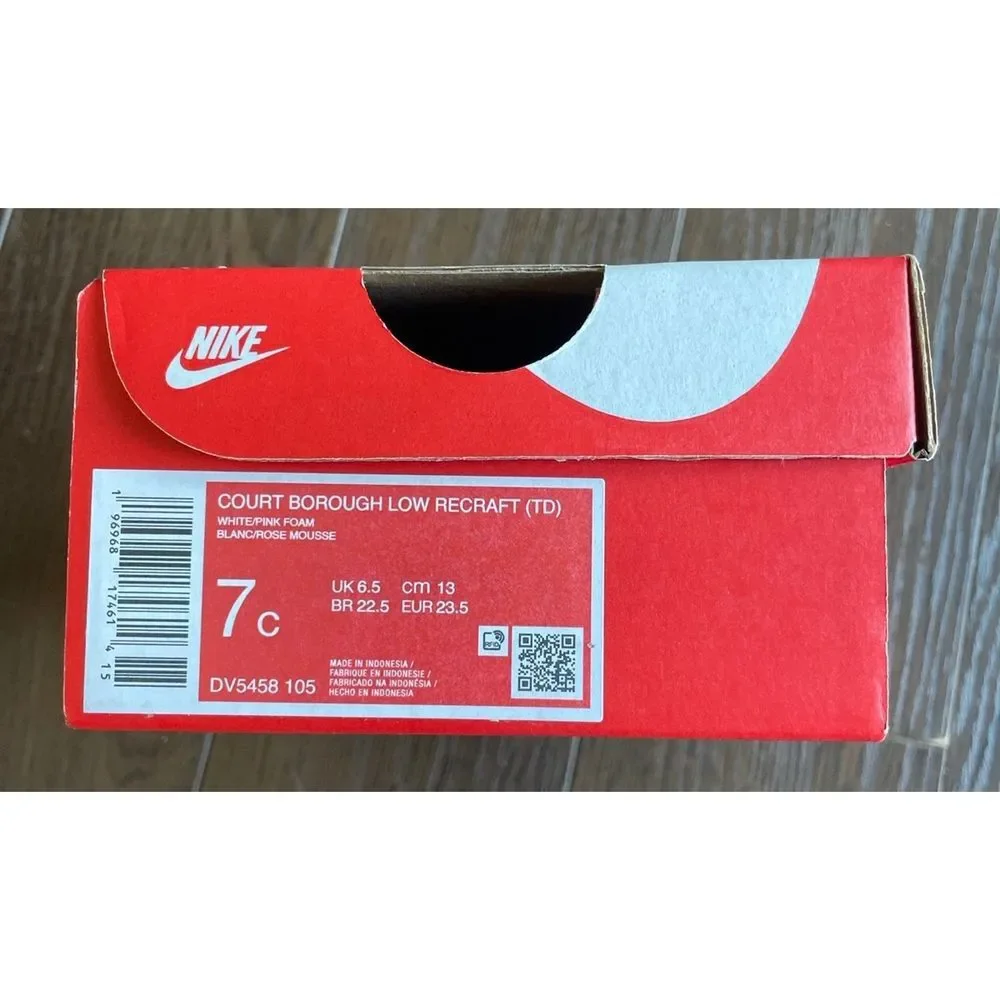 Nike‎ empty shoe box